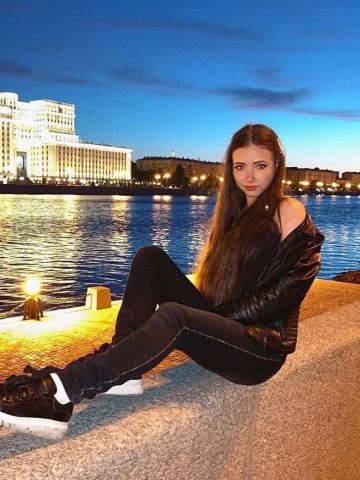 Нила